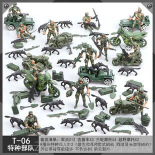 高档儿童战 争场景模拟玩具怀旧军战 车士兵人型打仗小人事兵坦克