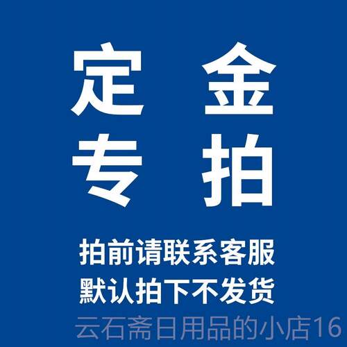 高档二次元影像测量2.5次元全仪自动二影像仪手动维轮廓尺寸检测D