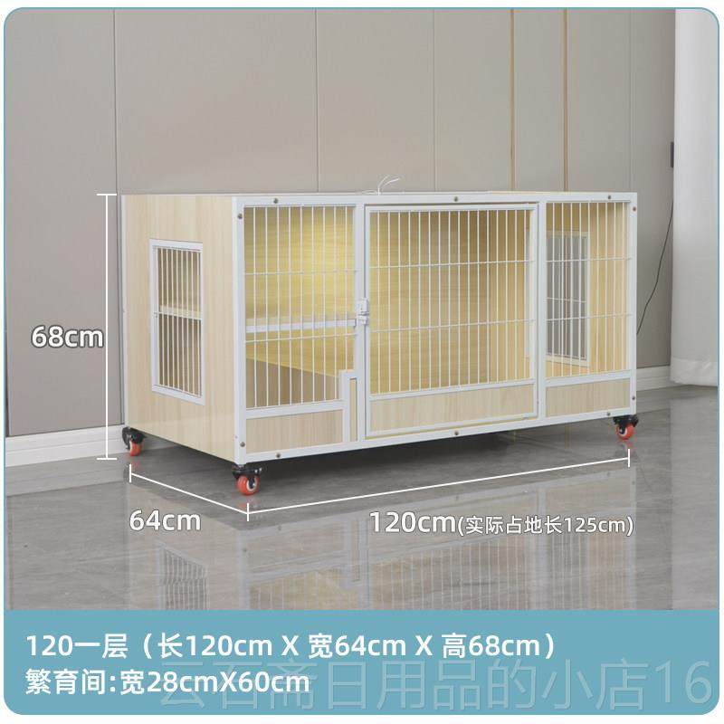 高档木猫猫别墅实超大空间豪华猫笼子猫舍屋家用室猫咪房子猫窝猫,宠物/宠物食品及用品,猫笼子/猫别墅,淘宝优惠券,粉丝福利购,淘宝优惠卷