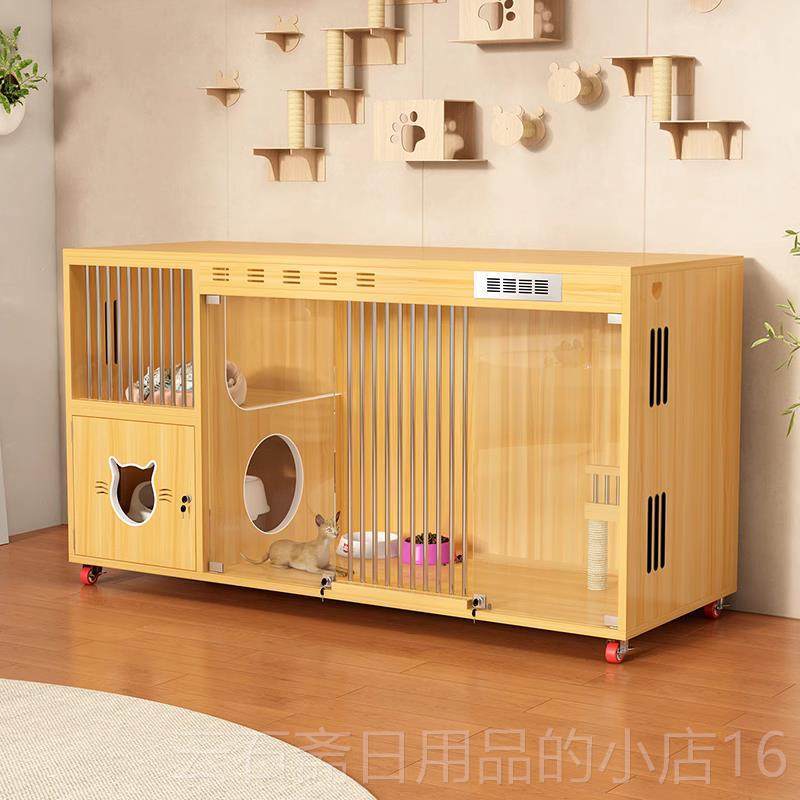 高档猫墅实木猫窝恒温猫柜三层豪华宠物展示柜家用寄繁别殖舍养猫,宠物/宠物食品及用品,猫笼子/猫别墅,淘宝优惠券,粉丝福利购,淘宝优惠卷