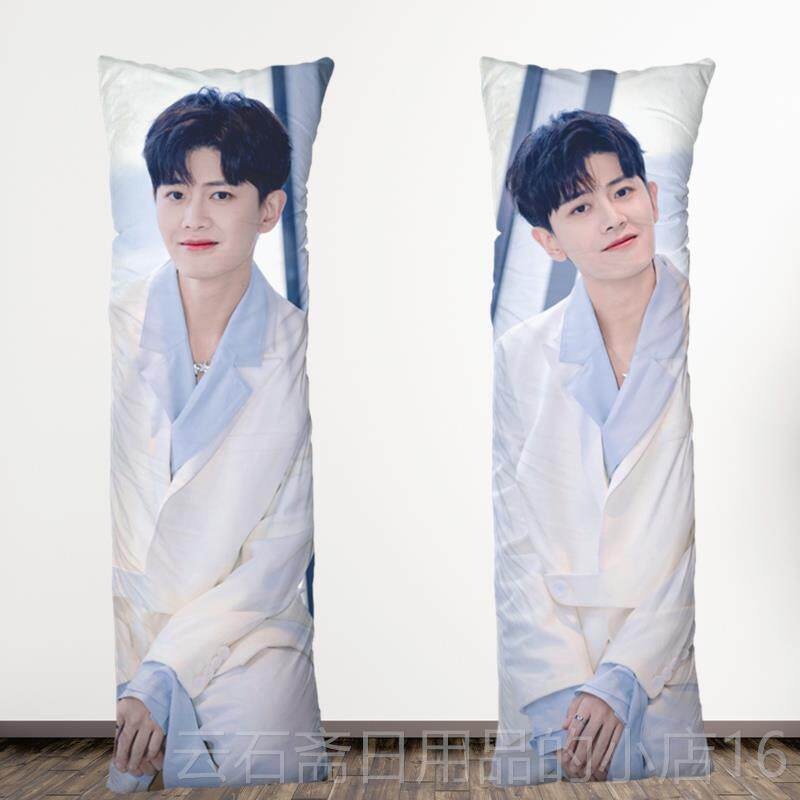 高档片任家伦真人大小枕头，男友娃娃图片，照制礼品定，可请认君