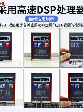 高档金属式表面粗糙度1仪便携高精度测量仪光洁度检测仪TR100器/1