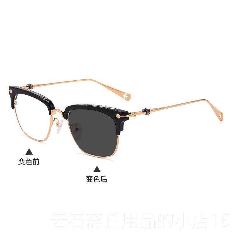 高档张铭恩同款眼镜框架男潮个性镜变色复射古半框视防蓝光防辐近