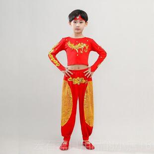 高档童少年志古典舞蹈服装舞儿台服红童色女打鼓服中小子学生扇表