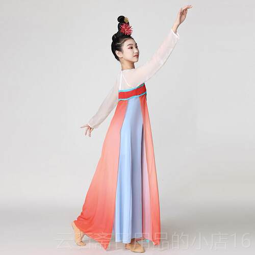 高档儿童古典舞蹈演舞出服花想容露华同款蹈群服扇子舞艺浓考演服