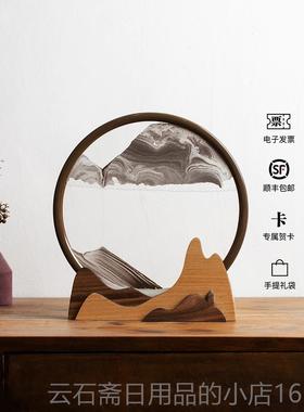 高档马鹿创意流沙式高山流水沙漏客厅办画室摆件新中装公饰品定制