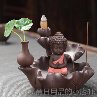 高档宇轩创意小宗花器禅花插花回流香炉紫砂禅宗莲小和尚陶瓷居办