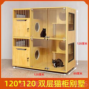 高档猫别墅木猫笼豪子家用超大实空间猫屋华室内猫咪子房猫柜猫窝