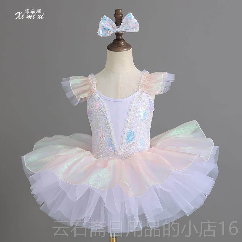 高档六一儿童演出服蓬蓬纱亮片幼儿园裙蹈表演服女童主芭蕾舞舞礼