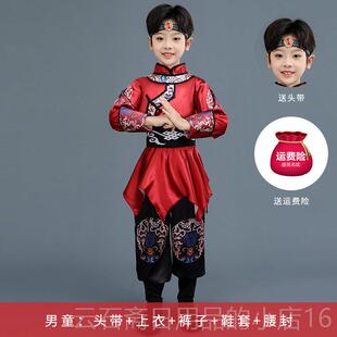 高档出蒙古服族童儿童蒙古演服马甲蒙古袍族元蒙素蒙古族男舞蹈服