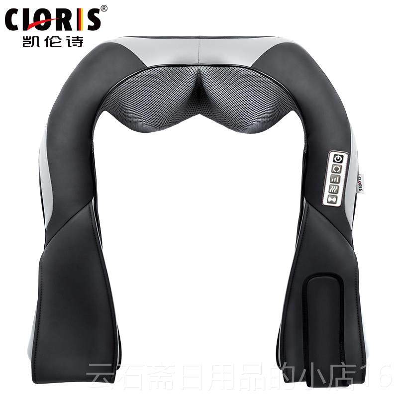 高档德国按摩披肩椎肩颈肩膀颈头按摩器捏颈揉肩肩部低族多功能按,个人护理/保健/按摩器材,按摩披肩/肩背敲击按摩带,淘宝优惠券,粉丝福利购,淘宝优惠卷