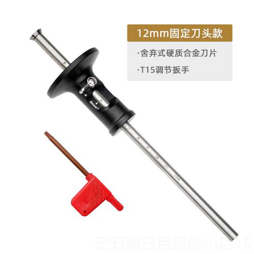 高档欧式划线器简版划规线画器硬画质制合金刀片平行线木工工具榫