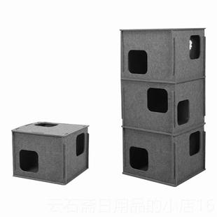 高档毛毡猫窝宫隧迷猫窝猫道爬架躲猫猫四钻洞季通用宠物用品猫窝