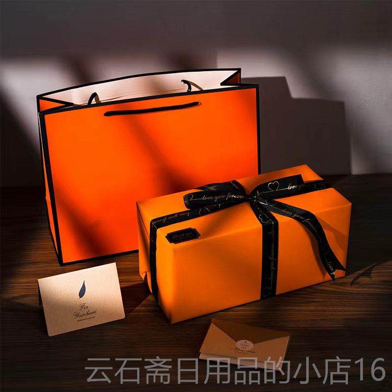 高档DI手工生日礼物送友男孩子十10岁小12岁学生Y创意金属拼装朋