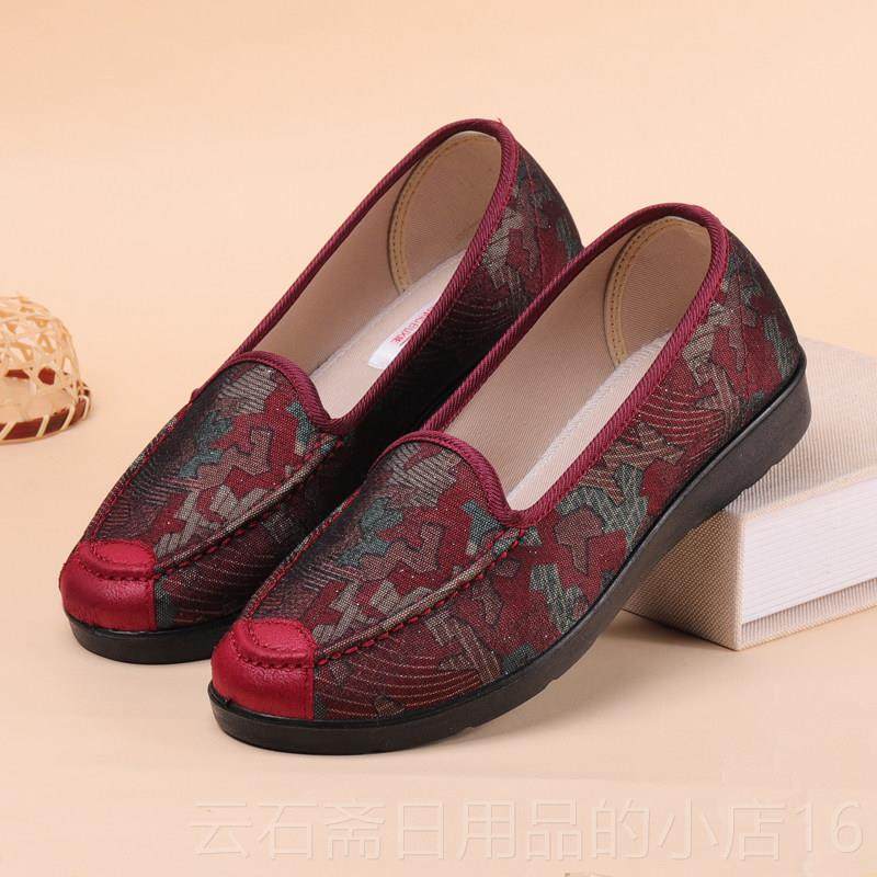 高档老布北京鞋夏女款防滑春老年人复古绣花奶奶鞋脚骨宽大松老太,女鞋,浅口单鞋,淘宝优惠券,粉丝福利购,淘宝优惠卷