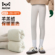 2025新款 冬季 外穿瑜伽裤 猫人女童加绒加厚打底裤 儿童纯棉保暖长裤