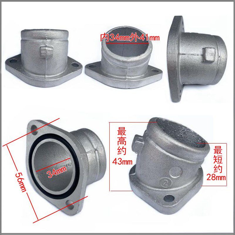 正林 华洋T6 泰坦 卒玛 亚翔 克维思越野车NC化油器接头 进气管