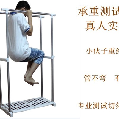 加粗加厚不锈钢杠伸缩晾衣架杆落地折叠晒衣架升降挂衣架