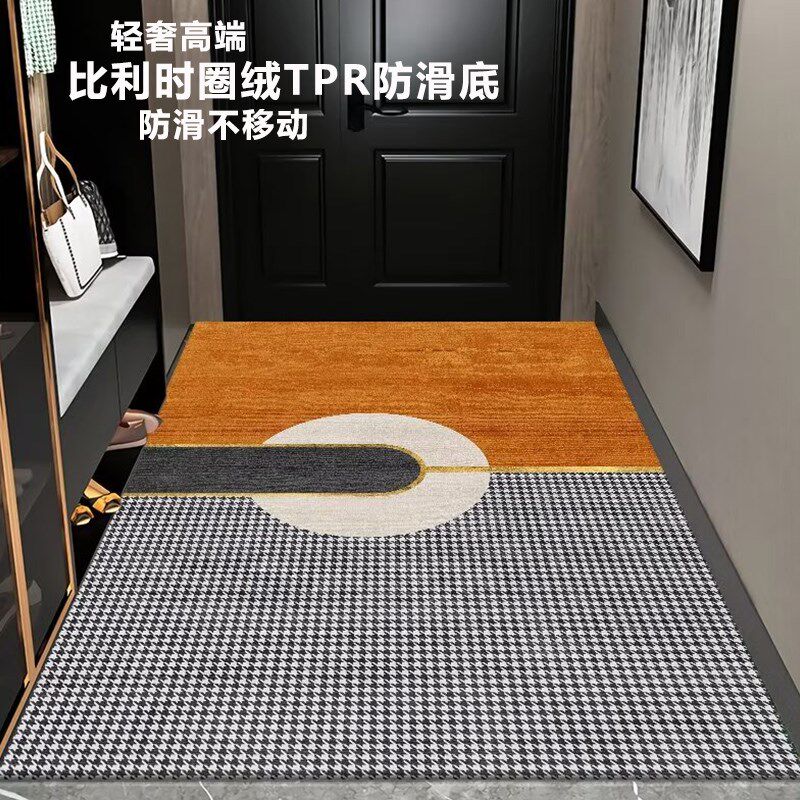 高级感入户门地垫家用防滑耐磨大门口进门垫客厅大地毯可裁剪垫子