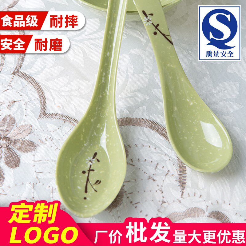 加厚A5密胺汤勺长柄商用麻辣烫餐厅饭店塑料小短勺子厚调羹汤匙子