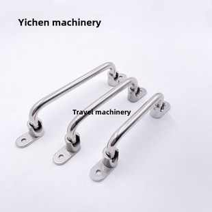 218外装 180 UWFASN折叠拉手XAN01 L100 L150 UWFASNS138 L120 158