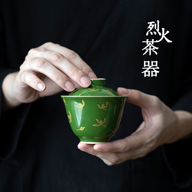 祖母绿烫金盖碗釉上彩仿古秋水兰花单个仿烫家用主泡手抓碗烈火茶