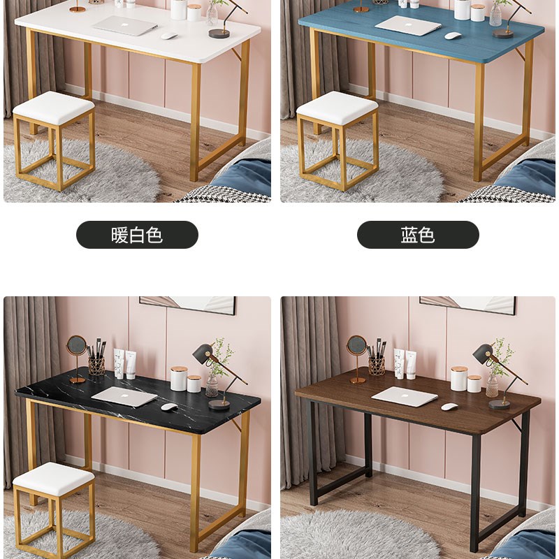 电脑台式桌简约家用经济型小桌子卧室床边写字台小户型书桌单板桌