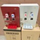 净水器饮水机 冷热家用直饮水机壁挂式 壁挂式 家用管线机温热壁挂式