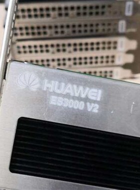 议价99新ES3000  V2加速卡,600G3