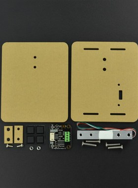 Grvity: HX711重量传感器