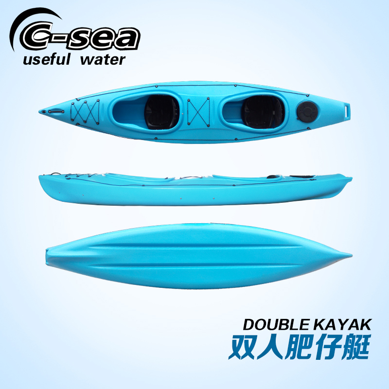 kayak独木舟双人皮划艇QSSIT40000-B双人肥仔艇俱乐部塑料硬艇