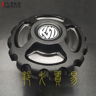 RSD哈雷XL883 1200 X48戴娜软尾肥仔继承者滑翔CNC改装配件油箱盖