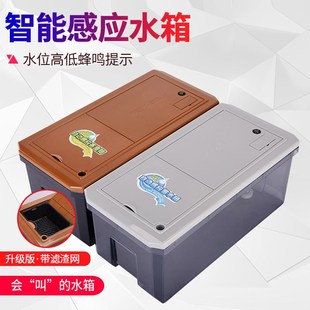 智能茶水桶茶渣过滤排水废水桶茶几茶台净水桶蓄水箱饮用水桶家用