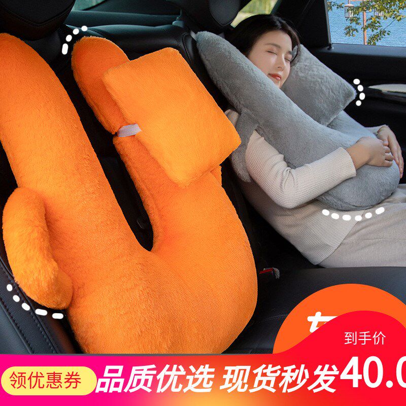 车载U型多功能精品车载可爱毛绒车枕靠垫护颈座椅腰枕抱枕睡觉两