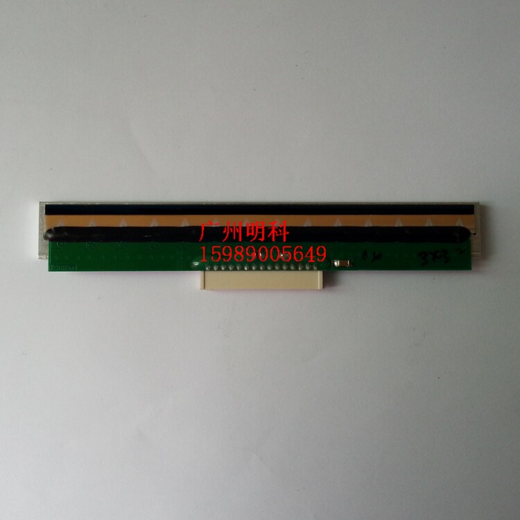 北洋 btp-l540 btp-2100e BTP-1000PT 条码头 喷头 15针脚