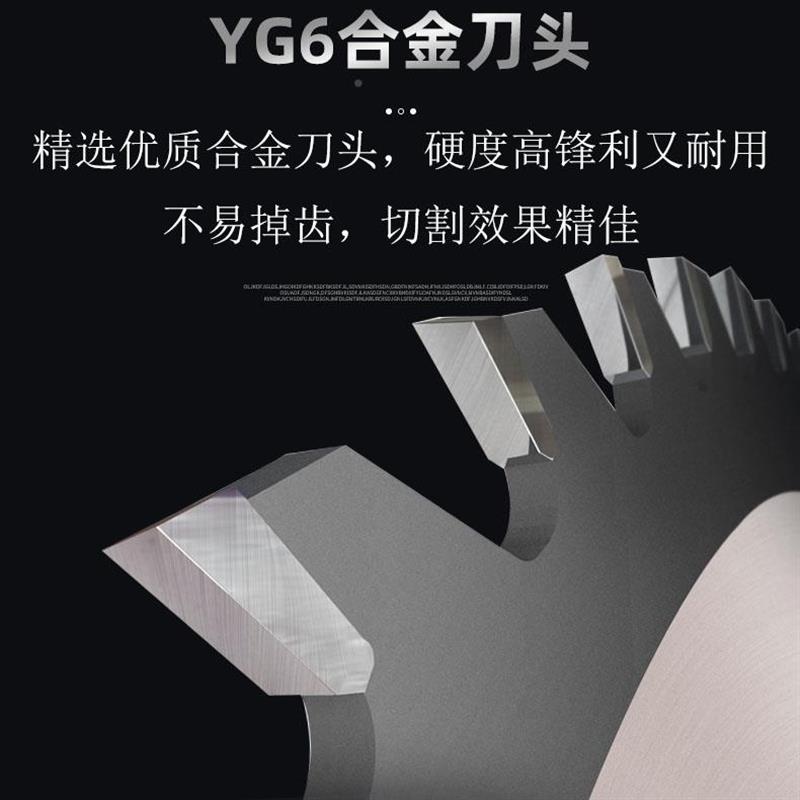 老木匠装修级合金锯片木铁铝多用精品锯片4寸角磨机切割机 手提锯图片