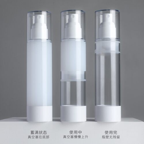 真空旅行分装瓶套装便携化妆护肤按压瓶乳液喷壶按压式细雾瓶子