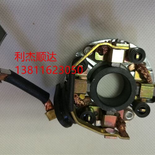 适用于沃尔沃S80 2.5T XC90 T5 XC60 S40起动机启动马达碳刷架