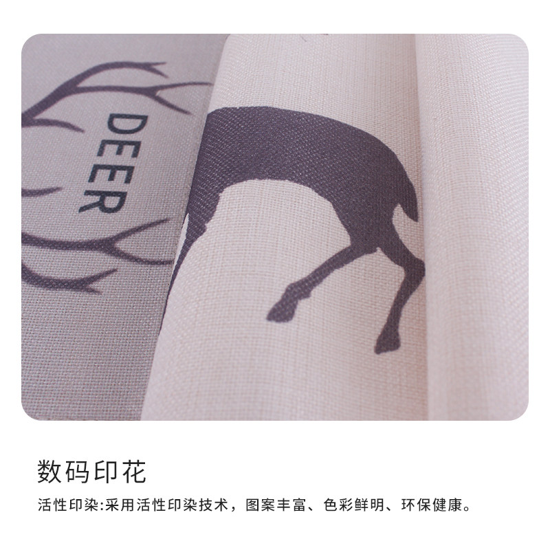 橱柜自粘式遮挡帘鞋柜通气帘子家用餐柜书柜隔断门帘防尘简易布帘图片