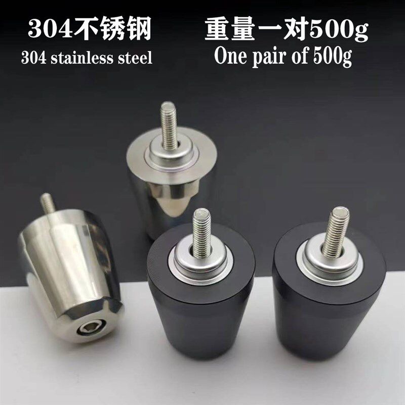 适合KTM RC125 RC200 RC390 DUKE 杜克 不锈钢车把平衡块手把堵