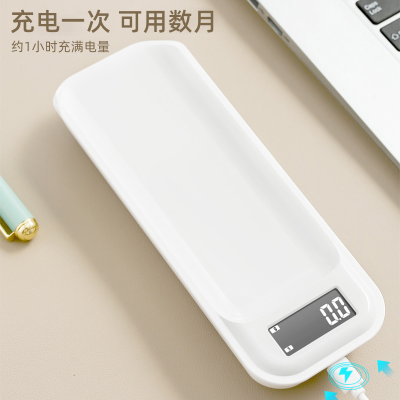 精准茶叶专用电子秤迷你称克称量器茶器家用普洱电子量茶称重小称