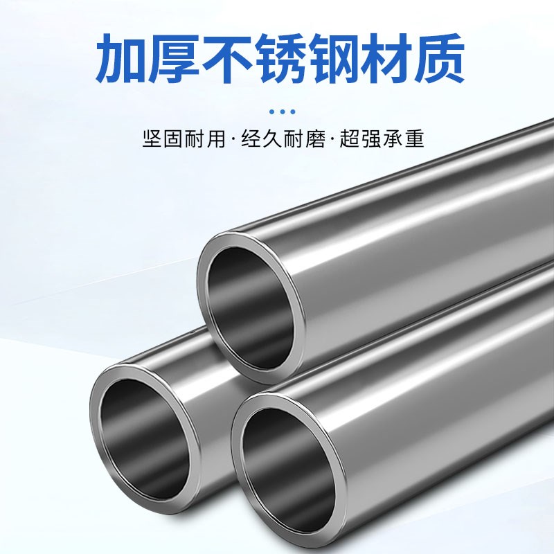 一体成不锈钢抄网捞鱼网鱼网超硬鱼捞海鲜赶海网抄捞子网兜