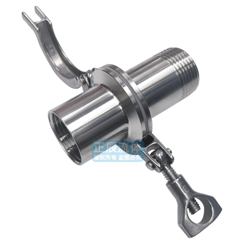 30不锈钢快装卡箍接头装卫生级快速卡盘卡扣式内外丝螺纹对丝