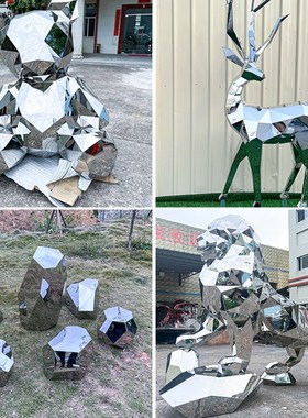 大型不锈钢几何块面鹿雕塑石头广场园林景观镜面动物落地摆件定制