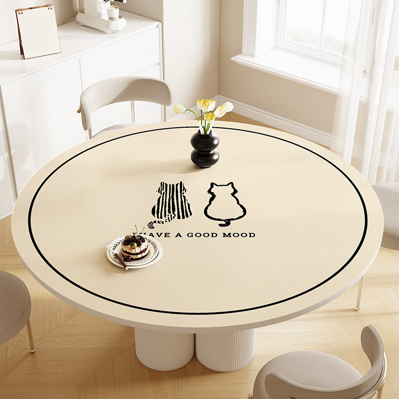 奶油风圆桌垫免洗防水防油圆桌布高级感皮革防烫圆形茶几pvc小圆