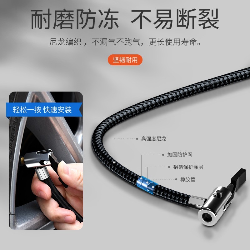 车载充气泵汽车打气泵便携式轮胎车胎专用高压小型冲气泵有线款