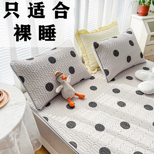 泰国A类抗菌乳胶凉席三件套可水洗单双人冰丝席夏季折叠空调软席