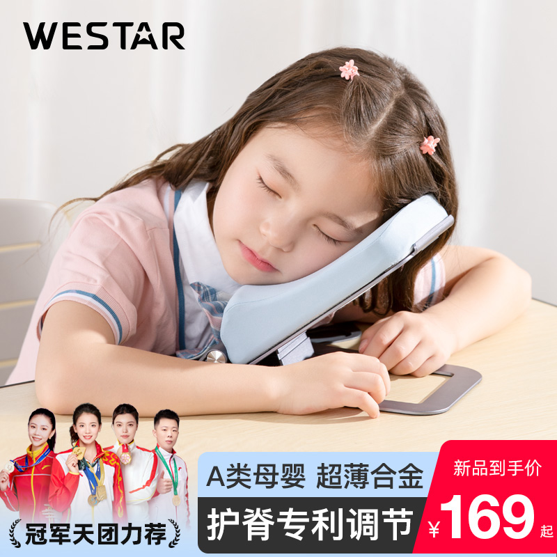 一年级午睡枕小学生趴睡枕桌上儿童专用午休枕头折叠趴趴枕抱枕