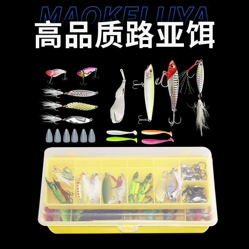 路亚假饵拟饵装铁板米诺亮片硬饵淡水鲈鱼全微物鱼饵装备大全