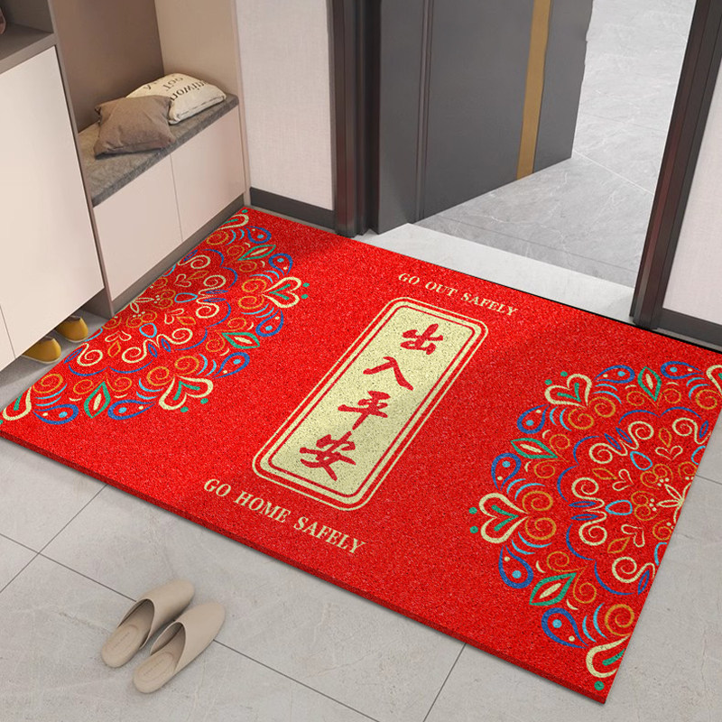 入户门垫进门中式家用门口地毯玄关红色防滑丝圈地垫出入平安门垫